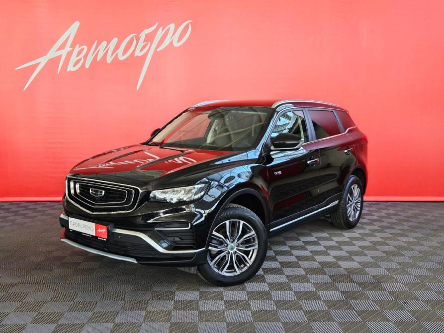 Geely Atlas Pro Вологда  - изображение 1