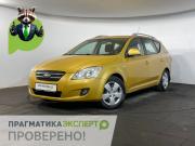 Kia Ceed I Великий Новгород  - изображение 17