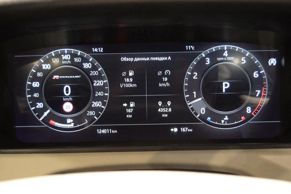 Land Rover Range Rover Velar I Иркутск  - изображение 14