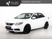 Kia Cerato II Казань  - изображение 16