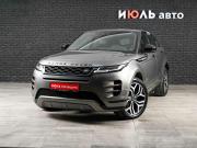 Land Rover Range Rover Evoque II Екатеринбург  - изображение 19