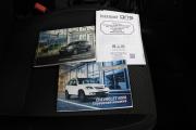 Chevrolet Niva I Рестайлинг Красноярск  - изображение 26