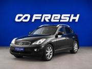 Infiniti EX I (J50) Москва  - изображение 27