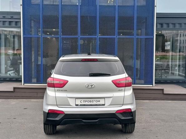 Hyundai Creta I с пробегом 2018 года, цена 1 649 000 рублей, 105000 км, внедорожник, Автокод Объявления