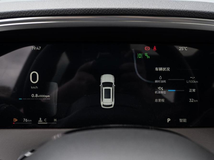 Geely Monjaro I Рестайлинг 2 Краснодар  - изображение 18