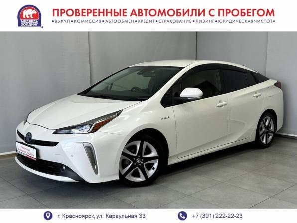 Toyota Prius IV (XW50) с пробегом 2019 года, цена 2 150 000 рублей, 76115 км, лифтбек, Автокод Объявления