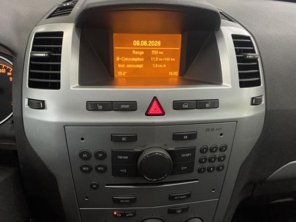 Opel Zafira B Рестайлинг с пробегом 2010 года, цена 478 000 рублей, 148719 км, компактвэн, Автокод Объявления