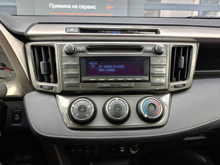 Toyota RAV4 IV (XA40) Казань  - изображение 10