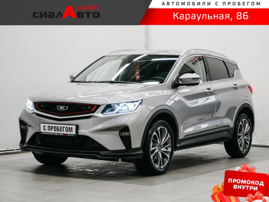 Belgee X50 Красноярск  - изображение 1