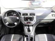 Ford Kuga I Нижний Новгород  - изображение 29