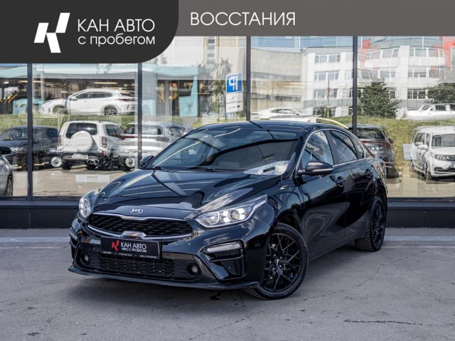 Kia Cerato IV Казань  - изображение 1