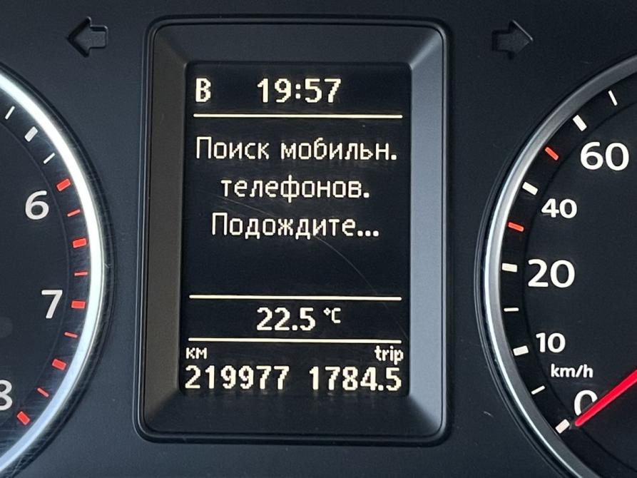 Volkswagen Tiguan I Рестайлинг Ярославль  - изображение 12