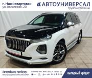 Hyundai Santa Fe IV Нижневартовск  - изображение 19