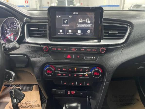 Kia Ceed III с пробегом 2018 года, цена 1 512 000 рублей, 152000 км, хэтчбек, Автокод Объявления