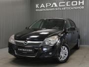 Opel Astra H Рестайлинг Пермь  - изображение 19