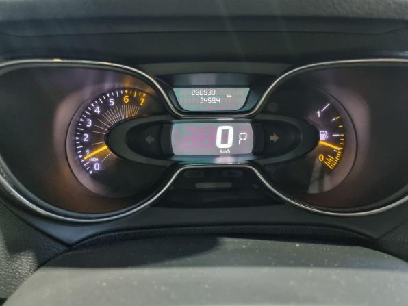 Renault Kaptur I с пробегом 2016 года, цена 845 000 рублей, 260938 км, внедорожник, Автокод Объявления