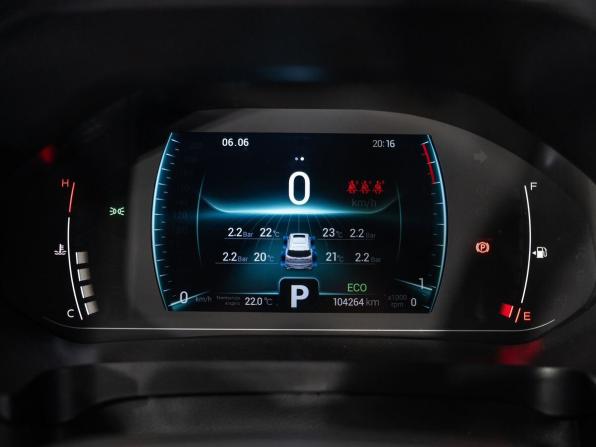 Chery Tiggo 7 Pro I с пробегом 2020 года, цена 1 600 500 рублей, 104264 км, внедорожник, Автокод Объявления