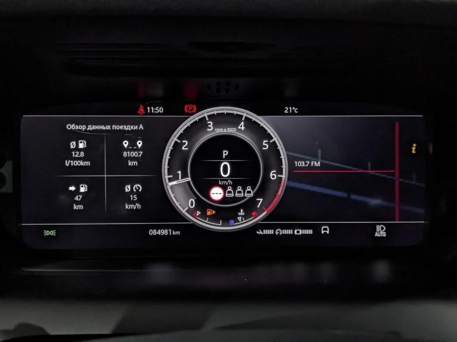 Land Rover Discovery Sport I Рестайлинг Москва  - изображение 16