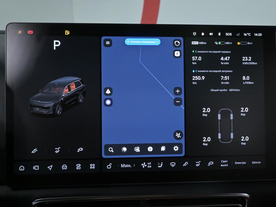 Li Auto (Lixiang) L9 I Рестайлинг Москва  - изображение 19