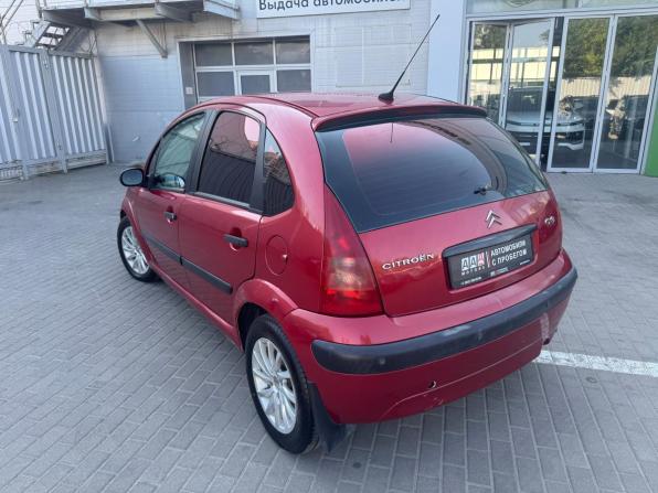 Citroen C3 I с пробегом 2005 года, цена 285 000 рублей, 259182 км, хэтчбек, Автокод Объявления