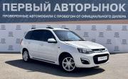 Lada (ВАЗ) Kalina II Краснодар  - изображение 22