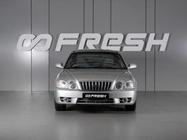 Kia Magentis I Рестайлинг с пробегом 2005 года, цена 705 000 рублей, 384784 км, седан, Автокод Объявления