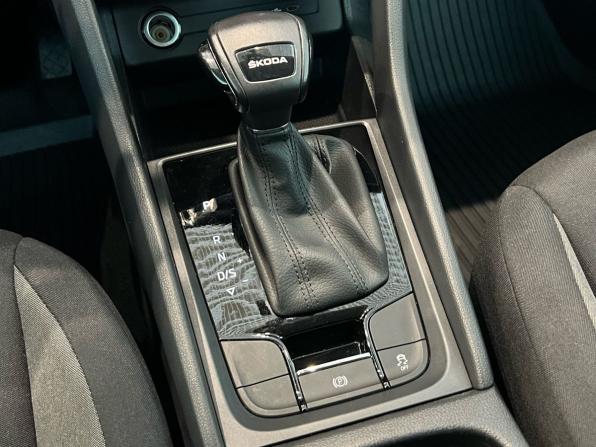 Skoda Karoq I с пробегом 2021 года, цена 2 249 000 рублей, 38000 км, внедорожник, Автокод Объявления