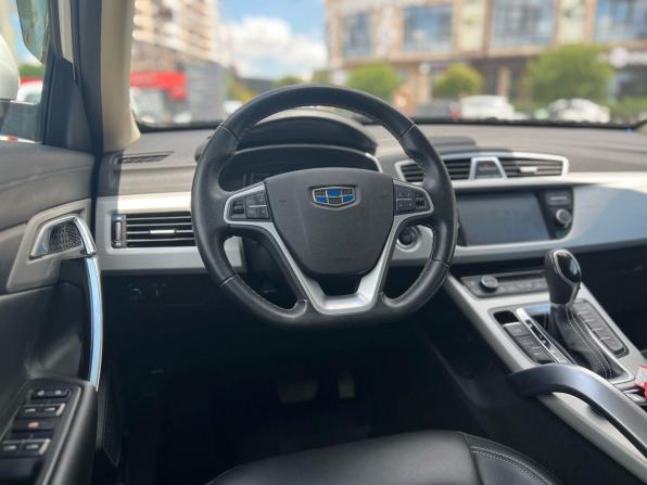 Geely Atlas I с пробегом 2020 года, цена 1 680 000 рублей, 55600 км, внедорожник, Автокод Объявления