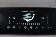 Chery Arrizo 8 Брянск  - изображение 41