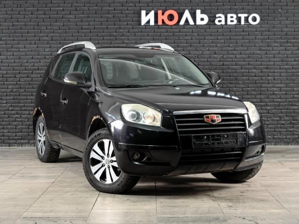 Geely Emgrand X7 I с пробегом 2014 года, цена 400 000 рублей, 197162 км, внедорожник, Автокод Объявления