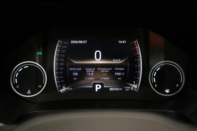 Chery Tiggo 4 Pro I с пробегом 2023 года, цена 1 557 000 рублей, 38337 км, внедорожник, Автокод Объявления