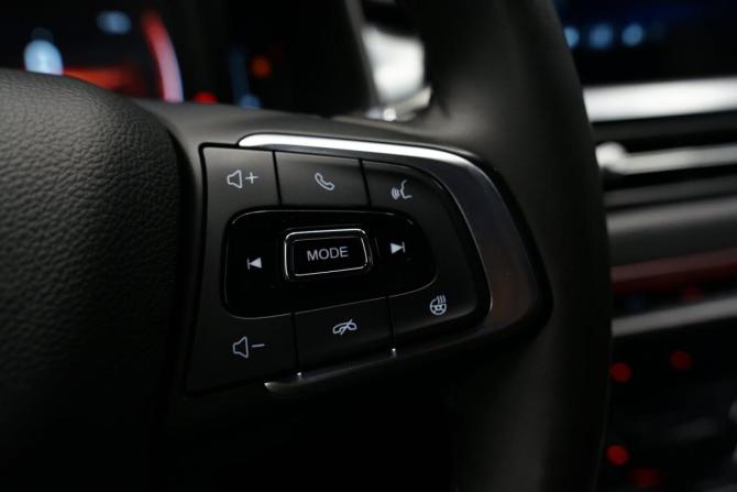 Chery Tiggo 4 Pro I с пробегом 2023 года, цена 1 733 000 рублей, 34185 км, внедорожник, Автокод Объявления