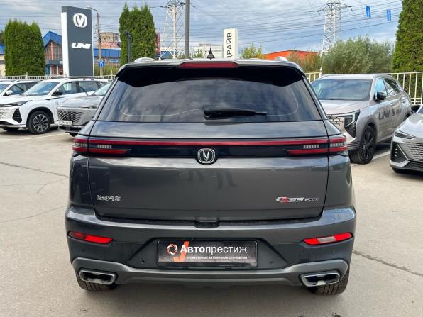Changan CS55 Plus I с пробегом 2020 года, цена 1 650 000 рублей, 43685 км, внедорожник, Автокод Объявления