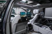 Land Rover Range Rover V Москва  - изображение 74