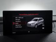 Audi Q7 II (4M) Москва  - изображение 42