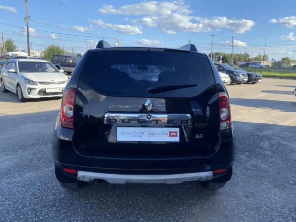Renault Duster I с пробегом 2015 года, цена 850 000 рублей, 258283 км, внедорожник, Автокод Объявления