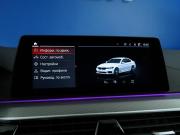 BMW 5 серии VII (G30/G31/G38) Москва  - изображение 52