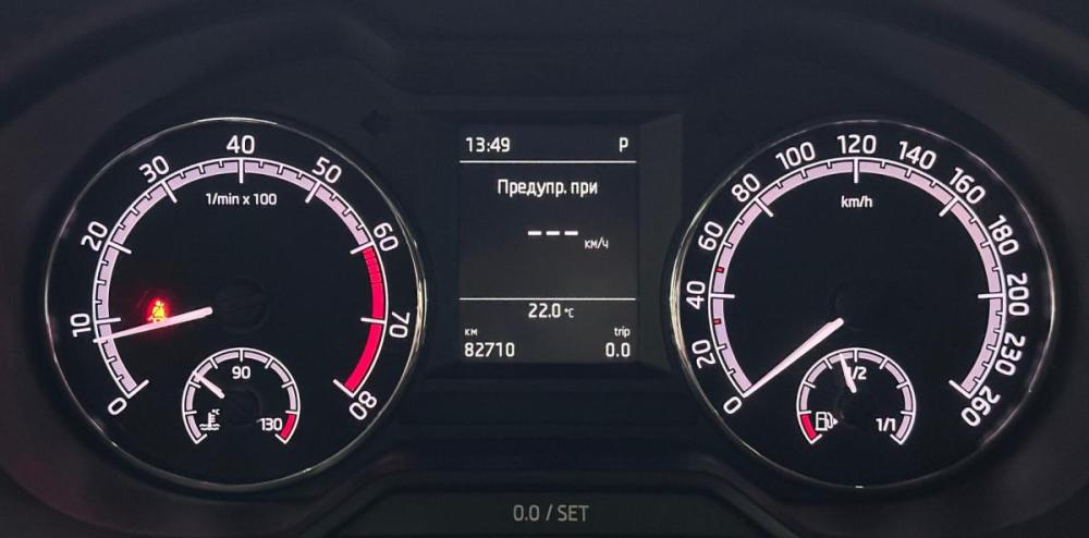 Skoda Octavia III (A7) Рестайлинг Набережные Челны  - изображение 14