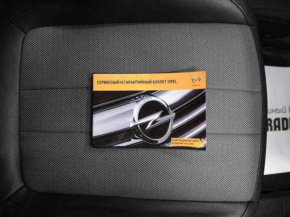 Opel Antara I Рестайлинг с пробегом 2013 года, цена 1 095 000 рублей, 205093 км, внедорожник, Автокод Объявления