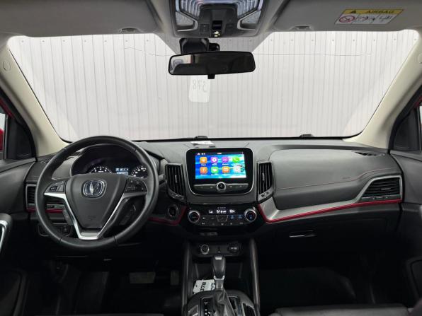 Changan CS55 I с пробегом 2021 года, цена 1 637 000 рублей, 55400 км, внедорожник, Автокод Объявления