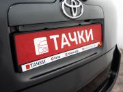 Toyota Sienta I Рестайлинг 2 Чита  - изображение 37