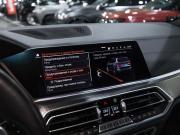 BMW X5 IV (G05/G18) Санкт-Петербург  - изображение 63