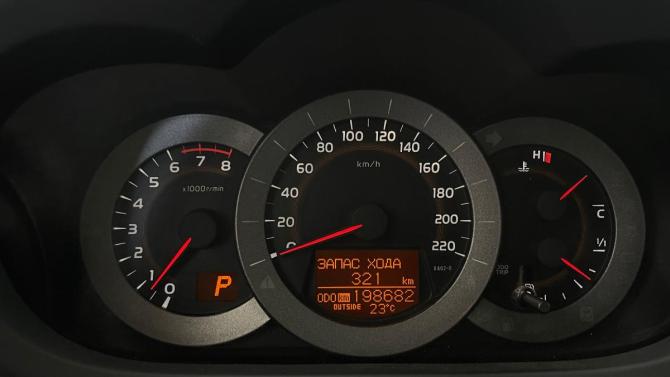 Toyota RAV4 III (XA30) Рестайлинг с пробегом 2012 года, цена 1 490 000 рублей, 197602 км, внедорожник, Автокод Объявления