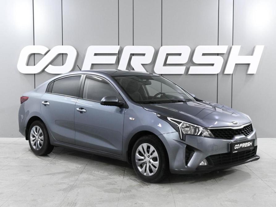 Kia Rio IV Рестайлинг Ростов-на-Дону  - изображение 1