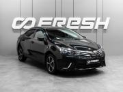 Toyota Corolla XI (E160 E170 E180) Тюмень  - изображение 21
