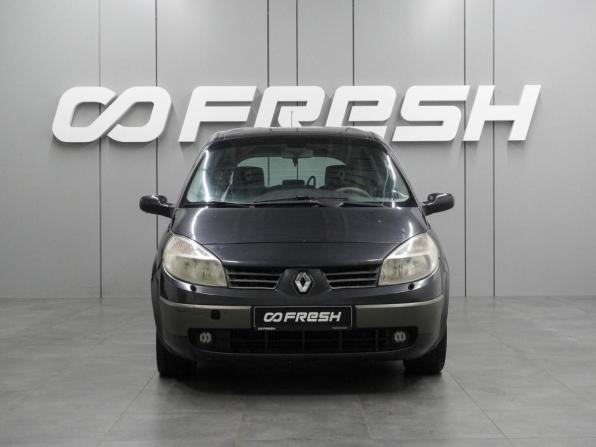 Renault Scenic II с пробегом 2005 года, цена 459 000 рублей, 332473 км, компактвэн, Автокод Объявления
