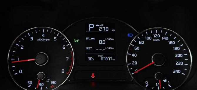 Kia Cerato III Рестайлинг (Classic) с пробегом 2018 года, цена 1 600 000 рублей, 87877 км, седан, Автокод Объявления