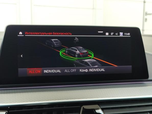 BMW 5 серии VII (G30/G31/G38) с пробегом 2019 года, цена 5 700 000 рублей, 65636 км, седан, Автокод Объявления