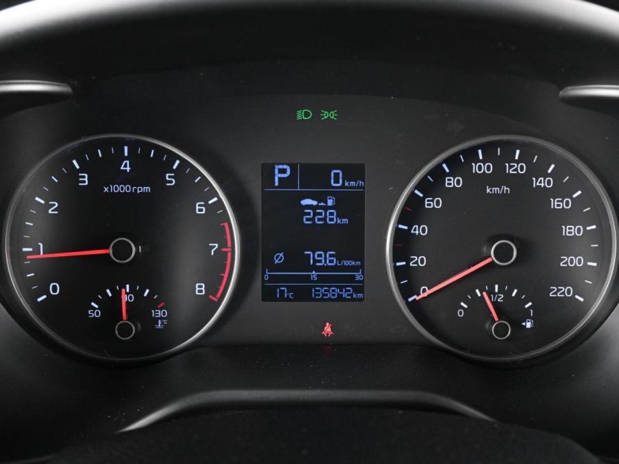 Kia Rio IV Ростов-на-Дону  - изображение 19