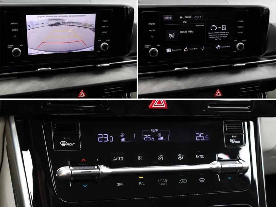 Kia Carnival IV Москва  - изображение 19